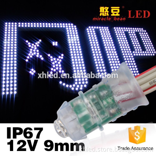 wholesale high brightness DC5V 9mm single color waterproof led piont light source